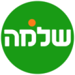 רכב במוסך עם שלט של CarGeek, שירותי תיקון ותחזוקת רכבים.