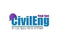CarGeek - פלטפורמת קנייה ומכירת רכבים משומשים בישראל.