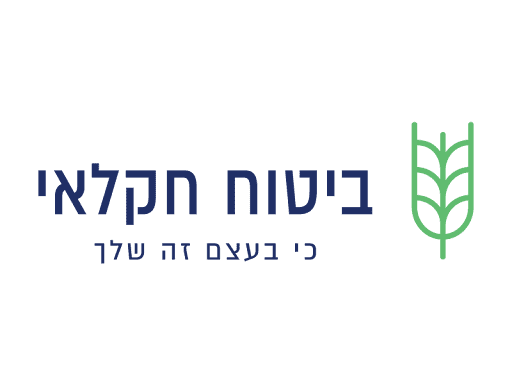 ביטוח חקלאי - רקע לבן