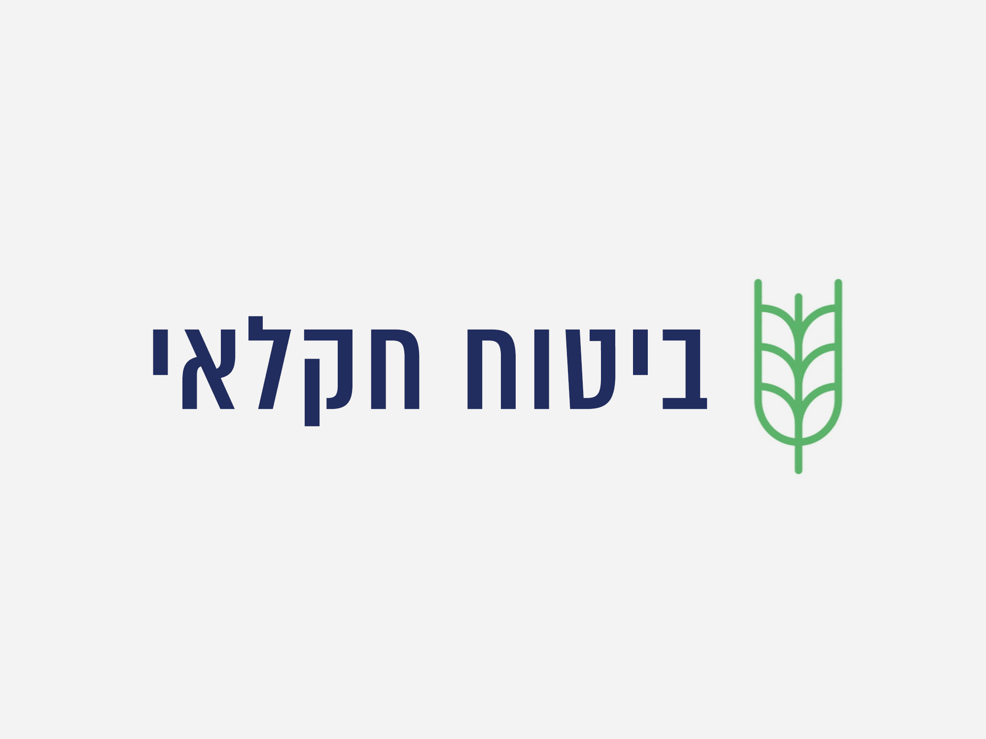 ביטוח חקלאי